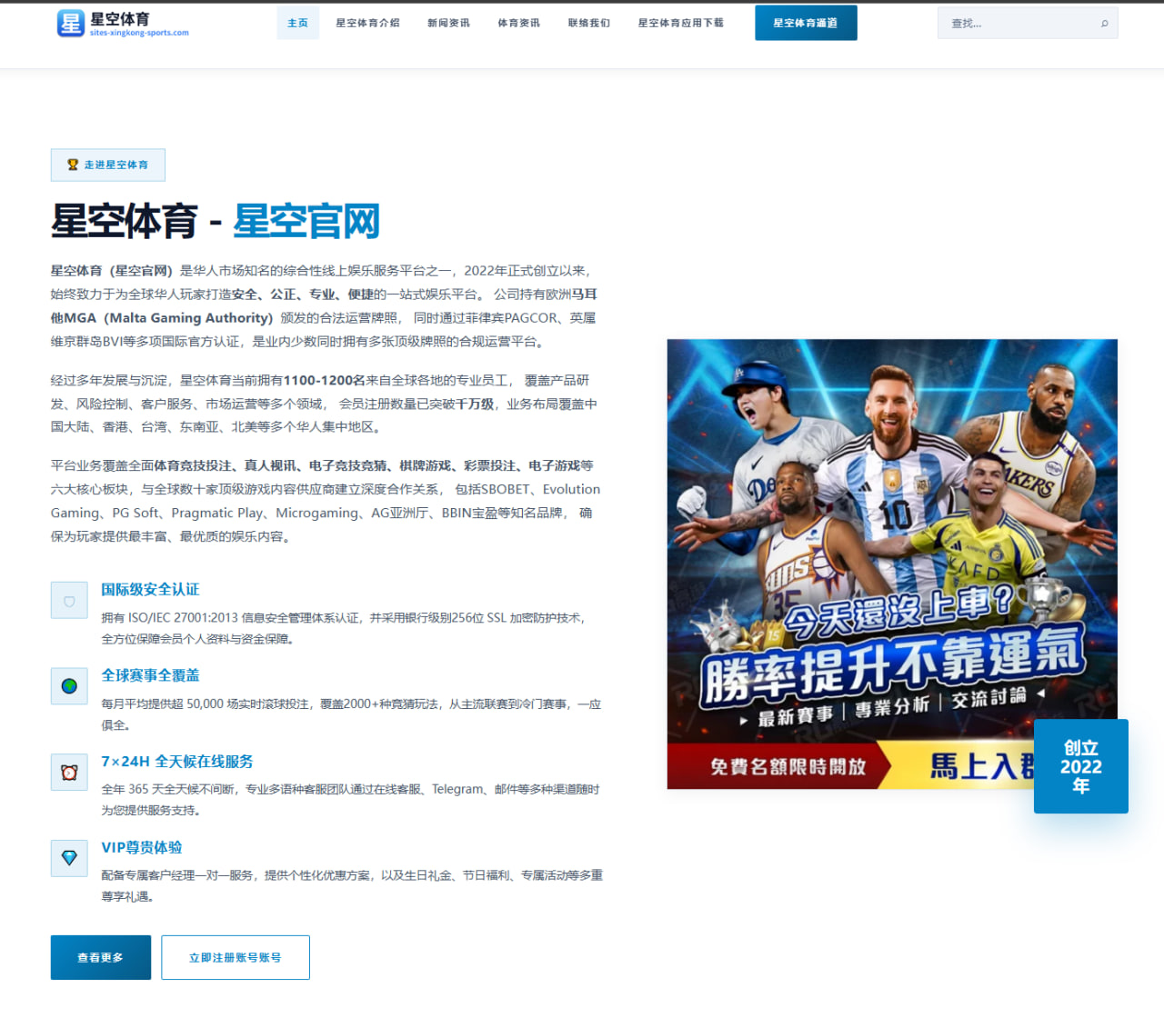 张之臻北美硬地首轮签表出炉发球局稳定性成晋级关键